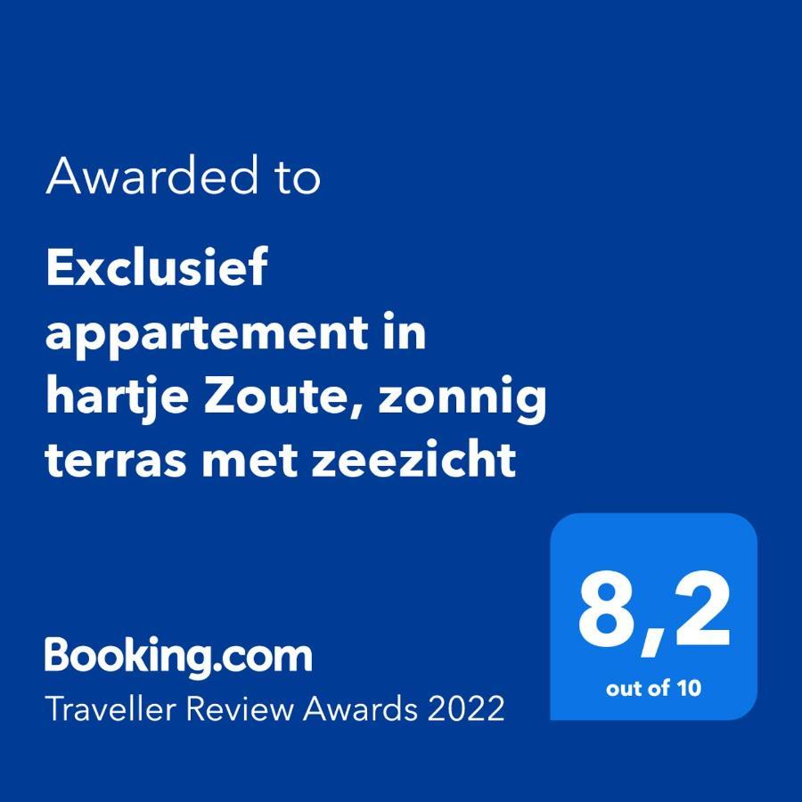 Exclusief Appartement In Hartje Zoute, Zonnig Terras Met Zeezicht Knokke-Heist Εξωτερικό φωτογραφία
